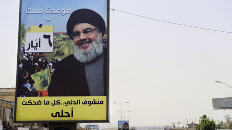 Un portrait du chef du mouvement libanais Hezbollah, Hassan Nasrallah, dans la banlieue sud de Beyrouth