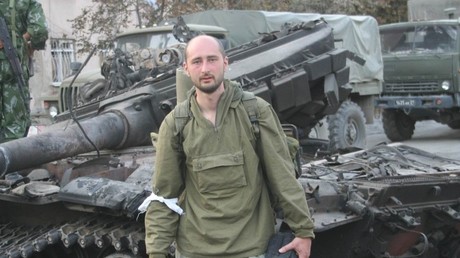 Kiev annonce l'assassinat par balle du journaliste russe Arkadi Babtchenko