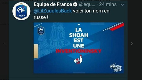 «Filsdeputechka» : le générateur de noms russes du Twitter de l'équipe de France sauvagement trollé