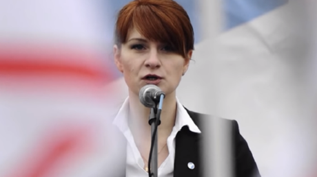La Russie s'alarme des conditions de détention de Maria Boutina (VIDEO)