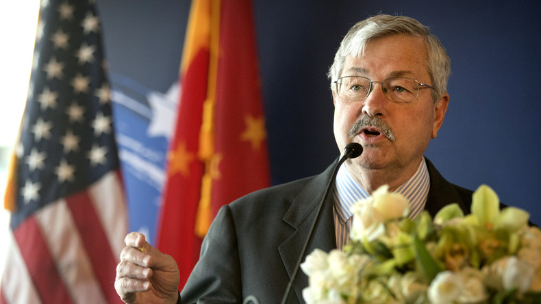 Sanctions : Pékin convoque l'ambassadeur des Etats-Unis et lui remet une «protestation solennelle»