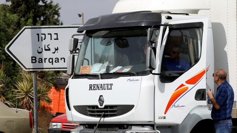 Deux Israéliens tués lors d'une attaque près d'une colonie en Cisjordanie (VIDEO)