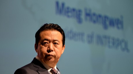 Meng Hongwei, président d’Interpol, prononce un discours à l’ouverture du Congrès mondial Interpol à Singapour, le 4 juillet 2017. 