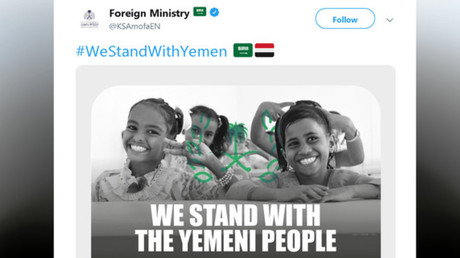 «Nous sommes aux côtés du Yémen» : Riyad vante ses œuvres humanitaires pour les enfants yéménites