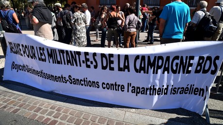 Le ministère de l'Intérieur déterminé à poursuivre en justice le boycott des produits israéliens