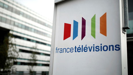 Logo de France Télévisions (image d'illustration). 