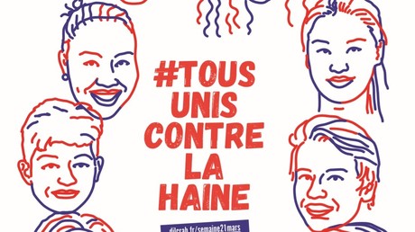 Lancement en France de la «Semaine d'éducation et d'actions contre le racisme et l'antisémitisme»