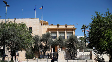 Devant le consulat français de Jérusalem, le 19 mars 2018 (image d'illustration).