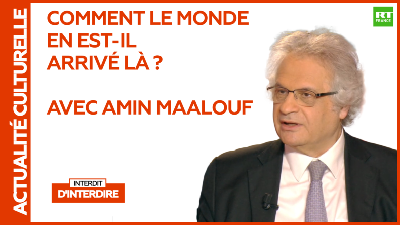 Interdit d'interdire / Culture : numéro 50