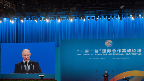 Le président de la Fédération de Russie, Vladimir Poutine prononce un discours lors du premier Forum des Routes de la soie à Pékin, le 14 mai 2017. 