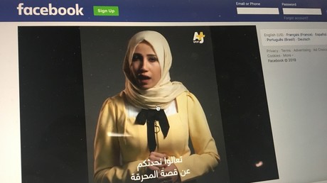 Al Jazeera retire une vidéo polémique sur la Shoah et le «mouvement sioniste»