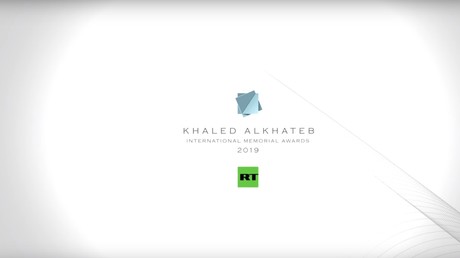 RT PROLONGE LE DÉLAI POUR LES INSCRIPTIONS AUX KHALED ALKHATEB MEMORIAL AWARDS 2019
