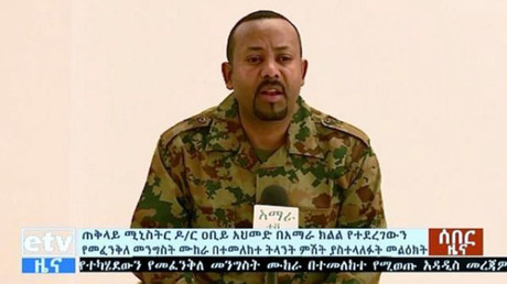 Le Premier ministre éthiopien, Abiy Ahmed, s'adresse au public à la télévision le 23 juin 2019 après la mort du chef de l'armée éthiopienne et du président d'une région (image d'illustration).