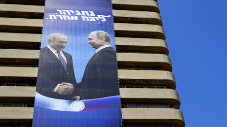 Israël : Netanyahou s'affiche avec Poutine et Trump pour sa campagne électorale