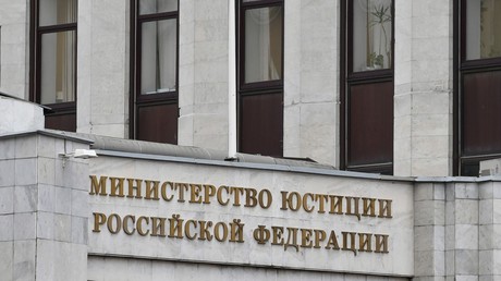 Le Fonds anti-corruption de Navalny classé «agent de l'étranger»