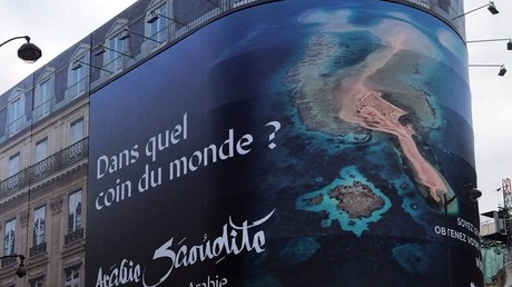 RSF saisit la justice pour le retrait d'une affiche vantant le tourisme en Arabie saoudite