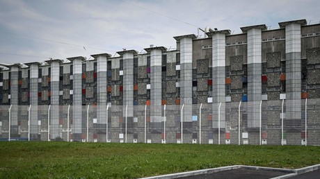 Le parquet ouvre une enquête après des menaces terroristes visant la prison de Fleury-Mérogis