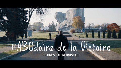 #ABCdaire de la Victoire : de Brest au Reichstag