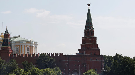 Moscou : le défilé militaire consacré aux 75 ans de le Victoire se tient sur la place Rouge