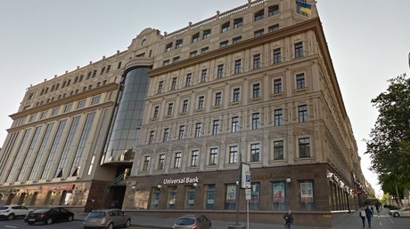 Prise d'otage dans une banque à Kiev : un individu arrêté