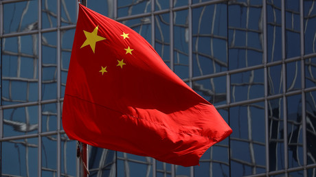 La Chine pourra restreindre l'activité d'entreprises jugées «non fiables» sur son territoire