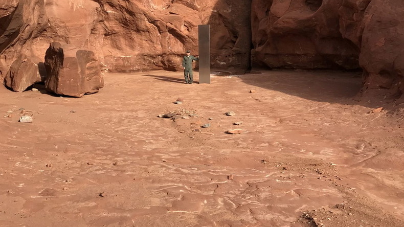 Utah Department of Public Safety