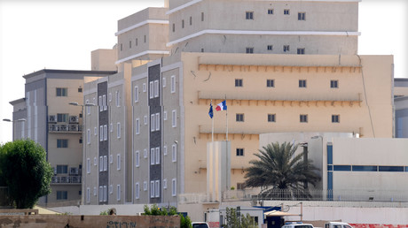 Arabie saoudite : des blessés dans une attaque à l'explosif lors d'une commémoration du 11 novembre