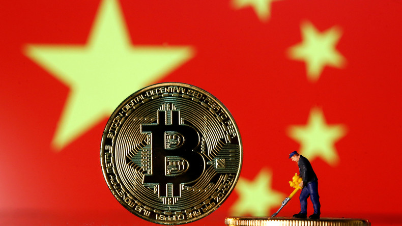 Le bitcoin passe sous les 40 000 dollars après un rappel à l'ordre en Chine