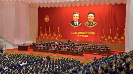 Cliché pris à Pyongyang le 29 avril 2021 (image d'illustration).