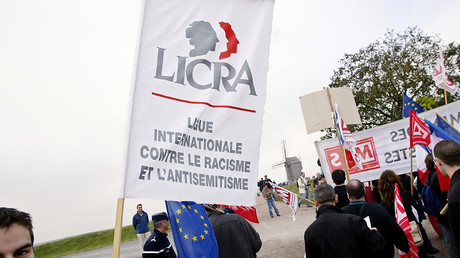 Un drapeau de la Licra le 20 septembre 2006 à Valmy (image d'illustration).
