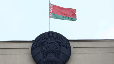 Cliché pris à Minsk le 7 novembre 2019 (image d'illustration).