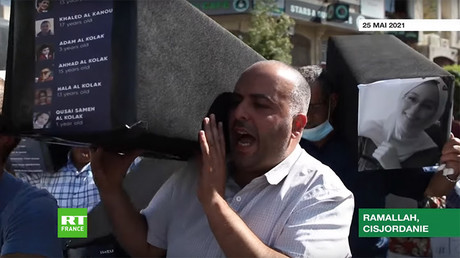 Cisjordanie : des manifestants protestent contre la visite du secrétaire d'Etat américain à Ramallah