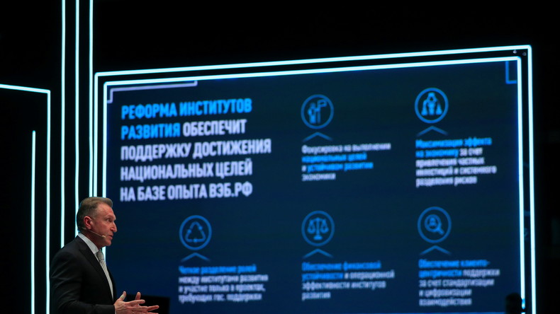 Le Forum économique de Saint-Pétersbourg face à la nouvelle «réalité économique mondiale»