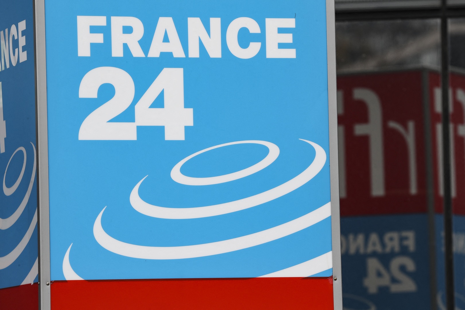 Франс 24. Французский Телеканал France 24. France 24. Франсе 24. Телеканал Франция 24.