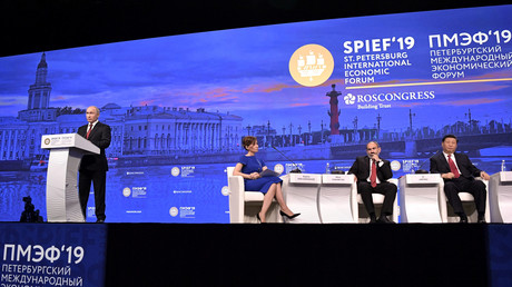 L'édition 2021 du Forum économique de Saint-Pétersbourg portera sur l'après Covid