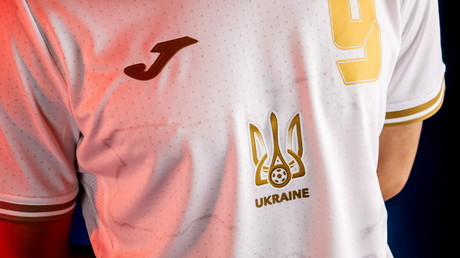 Maillot de la sélection ukrainienne pour l'Euro 2020 (image d'illustration).