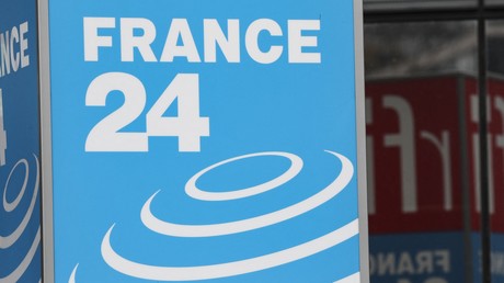 Le logo de la chaîne France 24 (image d'illustration).