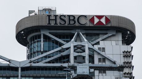 Siège de la banque HSBC à Hong-Kong (image d'illustration).