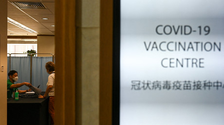 Un centre de vaccination contrele Covid-19 à Singapour (image d'illustration).
