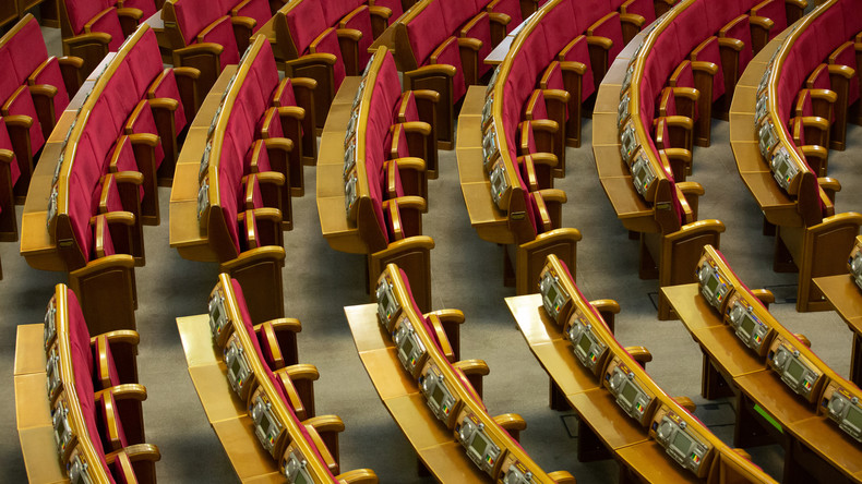 Une salle de conférence vide avant une session au Parlement ukrainien, à Kiev (image d'illustration).