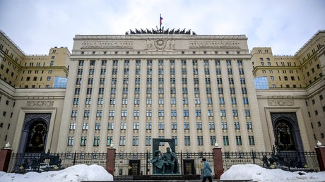 Le ministère de la Défense russe (image d'illustration).