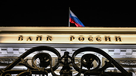 La Banque centrale de la Fédération de Russie à Moscou (illustration).