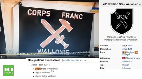 Un montage composé d'une capture d'écran du reportage de la RTBF et de la page Wikipedia de la division SS «Wallonie».