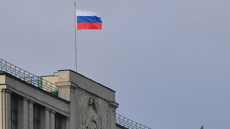 Le drapeau de la Russie au siège de la Douma, la chambre basse du parlement russe, à Moscou (image d'illustration).