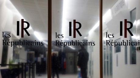 L'entrée du siège du parti Les Républicains, à Paris, le 19 octobre 2021 (illustration)