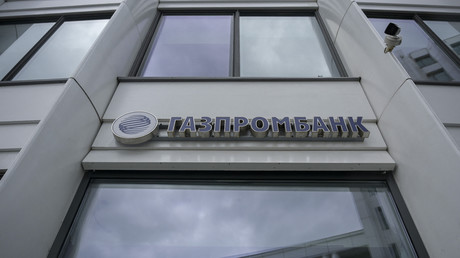 Le logo de la banque russe Gazprombank, filiale du géant public de l'énergie Gazprom
