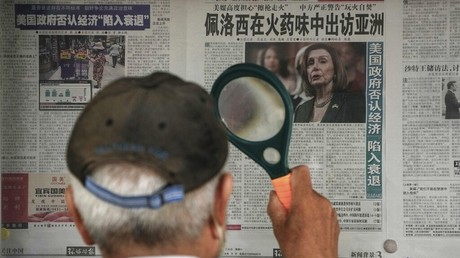La Chine et la Russie mettent en garde les Etats-Unis contre une possible visite de Pelosi à Taïwan