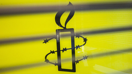 Un logo d'Amnesty International (image d'illustration).