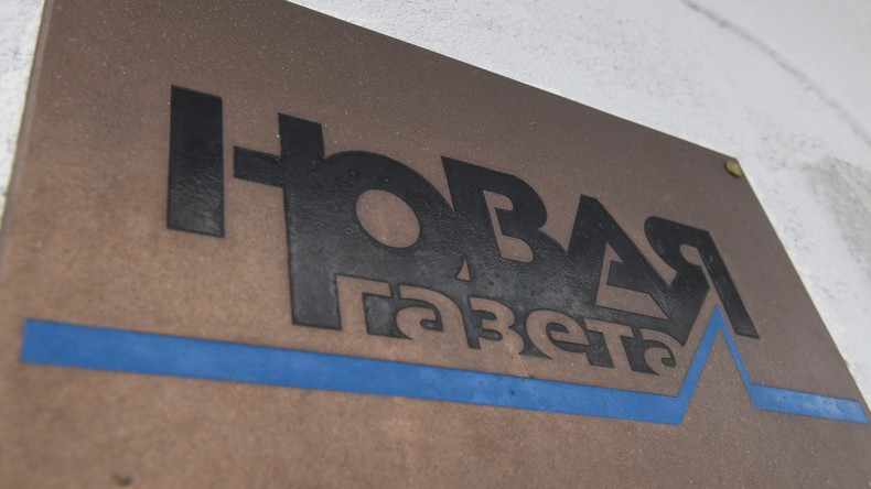 La façade des locaux de la rédaction de Novaya Gazeta dans la ruelle Potapovsky à Moscou, en Russie, le 28 mars 2022 (image d'illustration).