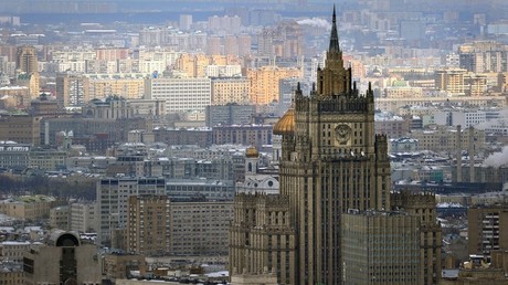 Le bâtiment du ministère russe des Affaires étrangères (image d'illustration)